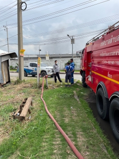 ไฟล์แนบ กปภ.สาขาสมุทรสาคร (พ) สนับสนุนการระงับเหตุเพลิงไหม้โกดังเก็บสินค้า บริษัท ยูเมย์ โลจิสติกส์ จำกัด