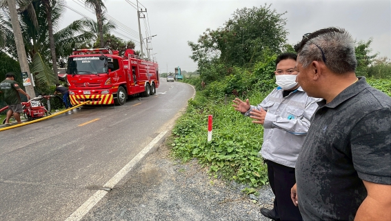 ไฟล์แนบ กปภ.สาขาสมุทรสาคร (พ) สนับสนุนการระงับเหตุเพลิงไหม้โกดังเก็บสินค้า บริษัท ยูเมย์ โลจิสติกส์ จำกัด