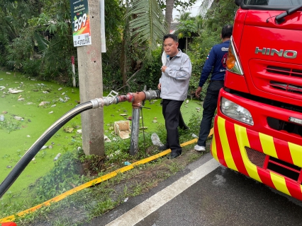 ไฟล์แนบ กปภ.สาขาสมุทรสาคร (พ) สนับสนุนการระงับเหตุเพลิงไหม้โกดังเก็บสินค้า บริษัท ยูเมย์ โลจิสติกส์ จำกัด