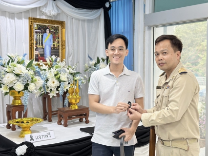 ไฟล์แนบ กปภ.สาขาสมุทรสาคร (พ) แจกริบบิ้นสีดำ แสดงความอาลัยแด่ สมเด็จพระนางเจ้าสิริกิติ์ พระบรมราชินีนาถ พระบรมราชชนนีพันปีหลวง