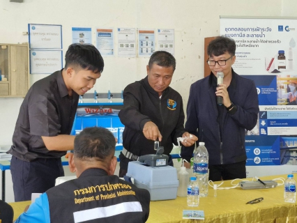 ไฟล์แนบ กปภ.ข.6 ลงพื้นที่สนับสนุน กปภ.สาขาแก้งคร้อ จัดโครงการน้ำประปา กปภ.-อปท. เพื่อปวงชน ประจำปีงบประมาณ 2569