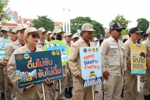 ไฟล์แนบ กปภ.สาขาสมุทรสาคร (พ) ร่วมกิจกรรมวันโลกรำลึกถึงผู้สูญเสียจากอุบัติเหตุทางถนน (World Day of Remembrance for Road Traffic Victims) ประจำปี 2568