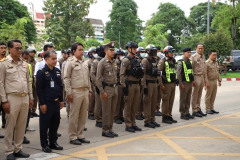 ไฟล์แนบ กปภ.สาขาสมุทรสาคร (พ) ร่วมกิจกรรมวันโลกรำลึกถึงผู้สูญเสียจากอุบัติเหตุทางถนน (World Day of Remembrance for Road Traffic Victims) ประจำปี 2568