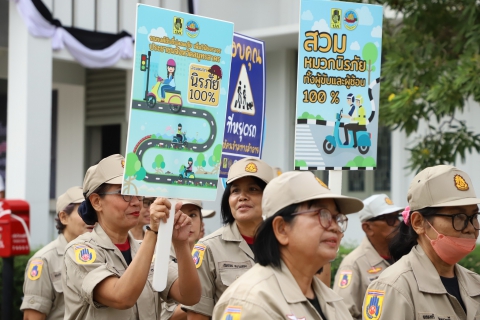 ไฟล์แนบ กปภ.สาขาสมุทรสาคร (พ) ร่วมกิจกรรมวันโลกรำลึกถึงผู้สูญเสียจากอุบัติเหตุทางถนน (World Day of Remembrance for Road Traffic Victims) ประจำปี 2568