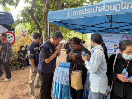 ไฟล์แนบ การประปาส่วนภูมิภาคสาขากระนวน ร่วมให้การต้อนรับ รองนายกรัฐมนตรี และรัฐมนตรีว่าการกระทรวงเกษตรและสหกรณ์ (ร้อยเอก ธรรมนัส พรหมเผ่า) ในโอกาสลงพื้นที่ตรวจราชการ