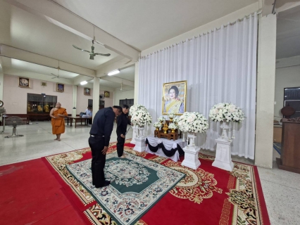 ไฟล์แนบ การประปาส่วนภูมิภาคสาขาบ้านฉาง ร่วมพิธีสวดพระอภิธรรมถวายเป็นพระราชกุศล สมเด็จพระนางเจ้าสิริกิติ์ พระบรมราชินีนาถ