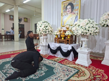 ไฟล์แนบ การประปาส่วนภูมิภาคสาขาบ้านฉาง ร่วมพิธีสวดพระอภิธรรมถวายเป็นพระราชกุศล สมเด็จพระนางเจ้าสิริกิติ์ พระบรมราชินีนาถ