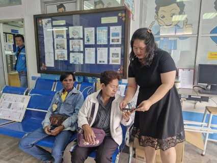 ไฟล์แนบ กปภ.ข.6 ร่วมกับ กปภ.สาขาชัยภูมิ จัดกิจกรรม Review นี้ ดีต่อใจ ยกระดับการให้บริการ GECC