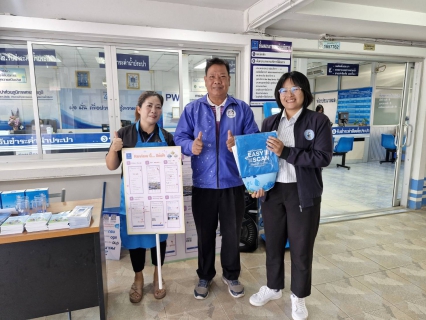 ไฟล์แนบ กปภ.ข.6 ร่วมกับ กปภ.สาขาชัยภูมิ จัดกิจกรรม Review นี้ ดีต่อใจ ยกระดับการให้บริการ GECC