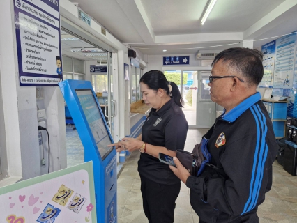 ไฟล์แนบ กปภ.ข.6 ร่วมกับ กปภ.สาขาชัยภูมิ จัดกิจกรรม Review นี้ ดีต่อใจ ยกระดับการให้บริการ GECC