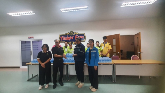 ไฟล์แนบ กปภ.สาขาเพชรบูรณ์ สนับสนุนน้ำดื่ม โครงการ พัฒนาต้นแบบเยาวชนสร้างชาติ ปีที่ 3 