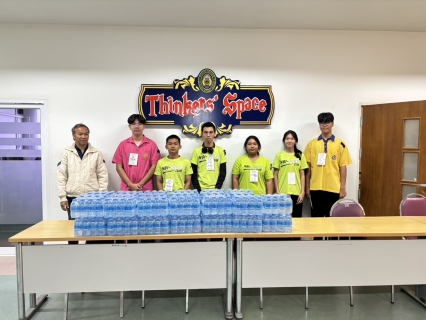 ไฟล์แนบ กปภ.สาขาเพชรบูรณ์ สนับสนุนน้ำดื่ม โครงการ พัฒนาต้นแบบเยาวชนสร้างชาติ ปีที่ 3 