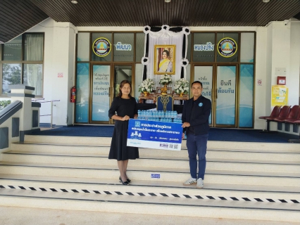 ไฟล์แนบ กปภ.สาขากำแพงเพชร สานต่อภารกิจเพื่อสังคม สนับสนุนน้ำดื่มบรรจุขวดแก่เทศบาลเมืองหนองปลิง และ ร.ร.เทศบาล 2 รวม 500 ขวด