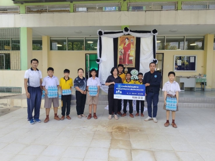 ไฟล์แนบ กปภ.สาขากำแพงเพชร สานต่อภารกิจเพื่อสังคม สนับสนุนน้ำดื่มบรรจุขวดแก่เทศบาลเมืองหนองปลิง และ ร.ร.เทศบาล 2 รวม 500 ขวด
