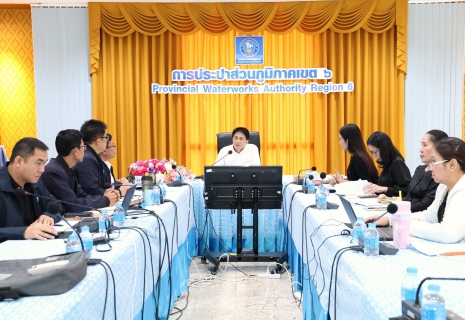 ไฟล์แนบ กปภ.ข.6 ประชุมการนำเสนอผลงานการจัดการนวัตกรรม ประจำปี 2568-2569