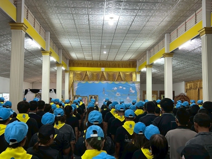 ไฟล์แนบ การประปาส่วนภูมิภาคสาขากระบี่ ร่วมกิจกรรม จิตอาสาบำเพ็ญสาธารณประโยชน์และสาธารณกุศล ถวายพระราชกุศลแด่พระบาทสมเด็จพระมงกุฏเกล้าเจ้าอยู่หัวและสมเด็จพระเจ้าภคินีเธอ เจ้าฟ้าเพชรรัตนราชสุดา สิริโสภาพัณณวดี