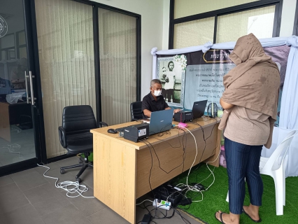 ไฟล์แนบ การประปาส่วนภูมิภาคสาขากระบี่ ออกหน่วย One Stop Service บริการรับชำระค่าน้ำประปาและรับคำร้องต่างๆ นอกสถานที่ ประจำเดือน พฤศจิกายน 2568 