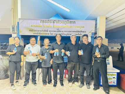 ไฟล์แนบ กปภ.สาขาตะกั่วป่าร่วมพิธีบำเพ็ญกุศลเพื่ออุทิศถวายพระราชกุศลแด่ สมเด็จพระนางเจ้าสิริกิติ์ พระบรมราชินีนาถ พระบรมราชชนนีพันปีหลวง