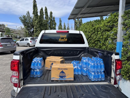 ไฟล์แนบ การประปาส่วนภูมิภาคสาขาประจวบคีรีขันธ์ สนับสนุนน้ำดื่มบรรจุขวดตราสัญลักษณ์ กปภ. ให้กับสหกรณ์การเกษตร โรงสีข้าวพระราชทานอ่าวน้อย จำกัด