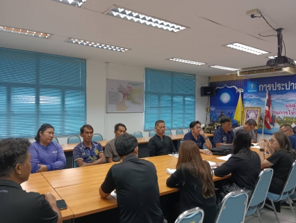 ไฟล์แนบ กปภ.สาขากาญจนบุรี จัดประชุมวางแผน Go-live ขึ้นระบบ FMS