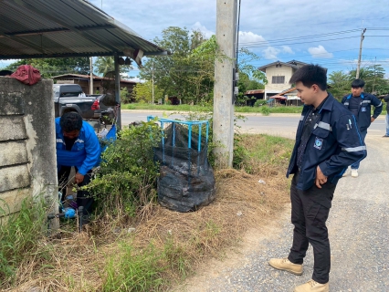 ไฟล์แนบ กปภ.สาขาสวรรคโลก จัดกิจกรรมเติมใจให้กัน ครั้งที่ 3/2569 ณ ชุมชนตำบลนาทุ่ง อำเภอสวรรคโลก จังหวัดสุโขทัย