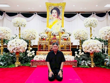 ไฟล์แนบ กปภ.สาขาบางปะกง ร่วมพิธีบำเพ็ญกุศล สวดพระอภิธรรม 