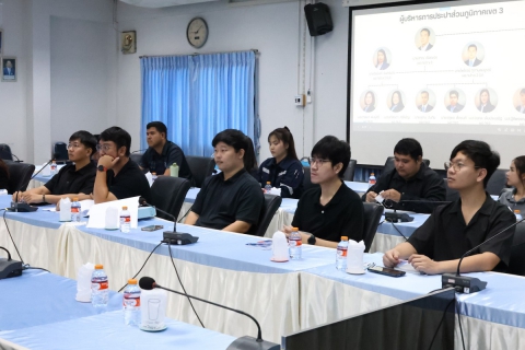 ไฟล์แนบ กปภ.เขต 3 จัดโครงการฝึกอบรมหลักสูตร ความปลอดภัย อาชีวอนามัย และสภาพแวดล้อมในการทำงาน สำหรับพนักงานใหม่ รุ่นที่ 1/69