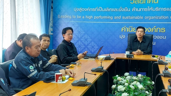 ไฟล์แนบ กปภ.สาขามหาสารคาม จัดกิจกรรมสนทนายามเช้า (Morning Talk) ครั้งที่ 2/2569 