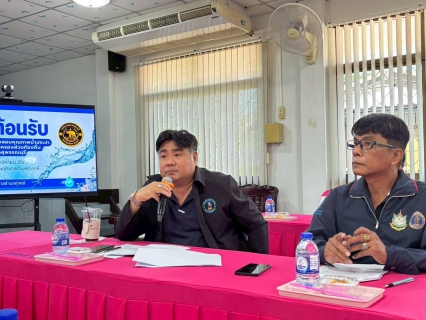 ไฟล์แนบ กปภ.สาขาสุพรรณบุรี เข้าร่วมโครงการขับเคลื่อนน้ำดื่มสะอาดบริการประชาชนขององค์กรปกครองส่วนท้องถิ่น จังหวัดสุพรรณบุรี