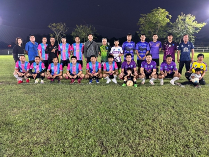 ไฟล์แนบ  การประปาส่วนภูมิภาคสาขามหาสารคาม จัดแข่งกีฬากระชับมิตร การประปาส่วนภูมิภาคสาขากาฬสินธุ์