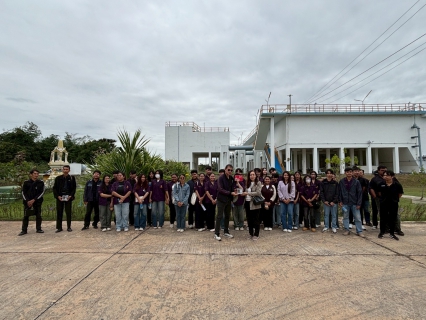 ไฟล์แนบ กปภ.สาขามหาสารคาม ต้อนรับนักศึกษาจากมหาวิทยาลัยราชภัฏมหาสารคาม ในการศึกษาดูงาน ระบบผลิตน้ำประปา ณ สถานีผลิตน้ำศูนย์ราชการ ตำบลแวงน่าง อำเภอเมือง จังหวัดมหาสารคาม 