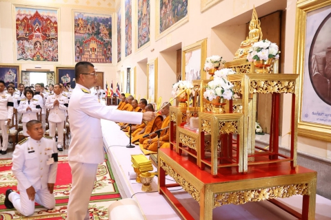 ไฟล์แนบ การประปาส่วนภูมิภาคสาขาประจวบคีรีขันธ์ ร่วมพิธีเจริญพระพุทธมนต์ถวายพระราชกุศล แด่พระบาทสมเด็จพระมงกุฎเกล้าเจ้าอยู่หัว เนื่องในโอกาสวันคล้ายวันสวรรคต 100 ปี และงานเฉลิมพระเกียรติสมเด็จพระภคินีเธอ เจ้าฟ้าเพชรรัตนราชสุดา สิริโสภาพัณณวดี เนื่องในโอกาสวันคล้ายวันประสูติครบ 100 ปี