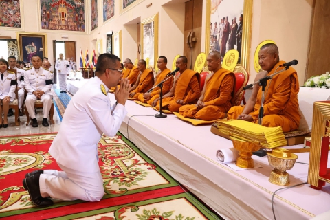 ไฟล์แนบ การประปาส่วนภูมิภาคสาขาประจวบคีรีขันธ์ ร่วมพิธีเจริญพระพุทธมนต์ถวายพระราชกุศล แด่พระบาทสมเด็จพระมงกุฎเกล้าเจ้าอยู่หัว เนื่องในโอกาสวันคล้ายวันสวรรคต 100 ปี และงานเฉลิมพระเกียรติสมเด็จพระภคินีเธอ เจ้าฟ้าเพชรรัตนราชสุดา สิริโสภาพัณณวดี เนื่องในโอกาสวันคล้ายวันประสูติครบ 100 ปี