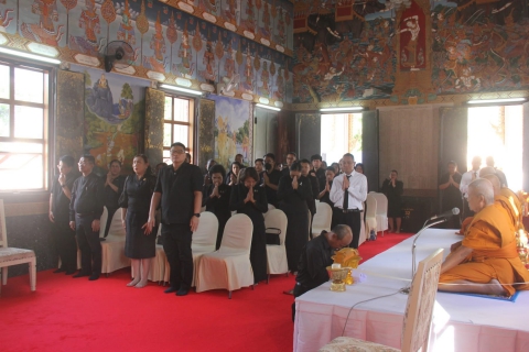 ไฟล์แนบ การประปาส่วนภูมิภาคสาขาประจวบคีรีขันธ์ ร่วมพิธีบำเพ็ญกุศลสวดพระอภิธรรม อุทิศถวายพระราชกุศลแด่สมเด็จพระนางเจ้าสิริกิติ์ พระบรมราชินีนาถ พระบรมราชชนนีพันปีหลวง ณ วัดเกาะหลัก พระอารามหลวง อำเภอเมืองประจวบคีรีขันธ์