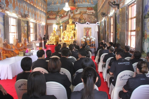 ไฟล์แนบ การประปาส่วนภูมิภาคสาขาประจวบคีรีขันธ์ ร่วมพิธีบำเพ็ญกุศลสวดพระอภิธรรม อุทิศถวายพระราชกุศลแด่สมเด็จพระนางเจ้าสิริกิติ์ พระบรมราชินีนาถ พระบรมราชชนนีพันปีหลวง ณ วัดเกาะหลัก พระอารามหลวง อำเภอเมืองประจวบคีรีขันธ์