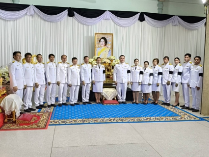 ไฟล์แนบ การประปาส่วนภูมิภาคสาขาปากท่อ ร่วมประกอบพิธีบำเพ็ญกุศลสวดพระอภิธรรมถวายเป็นพระราชกุศลสมเด็จพระนางเจ้าสิริกิติ์ พระบรมราชินีนาถ พระบรมราชชนนีพันปีหลวง