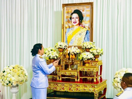 ไฟล์แนบ การประปาส่วนภูมิภาคสาขาปากท่อ ร่วมประกอบพิธีบำเพ็ญกุศลสวดพระอภิธรรมถวายเป็นพระราชกุศลสมเด็จพระนางเจ้าสิริกิติ์ พระบรมราชินีนาถ พระบรมราชชนนีพันปีหลวง