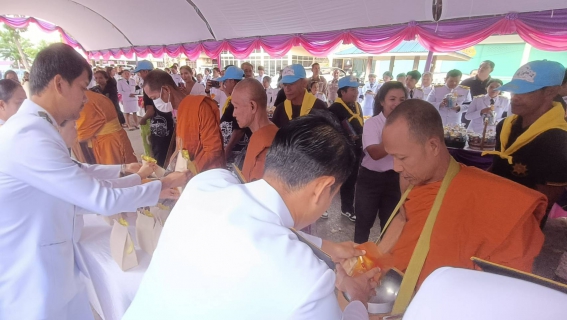 ไฟล์แนบ การประปาส่วนภูมิภาคสาขาชุมพร เข้าร่วมกิจกรรมเฉลิมพระเกียรติสมเด็จ พระเจ้าภคินีเธอ เจ้าฟ้าเพชรรัตนราชสุดา สิริโสภาพัณณวดี เนื่องในโอกาสวันคล้ายวันประสูติครบ 100 ปี