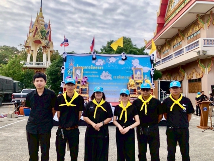 ไฟล์แนบ กปภ.สาขาปทุมธานี(พ) ร่วมกิจกรรมจิตอาสา เราทำความดี ด้วยหัวใจ เนื่องในวันสำคัญของชาติไทย ประจำปี พ.ศ 2568 ซึ่งเป็นวันคล้ายวันสวรรคตของพระบาทสมเด็จพระมงกุฎเกล้าเจ้าอยู่หัว (วันวชิราวุธ) 