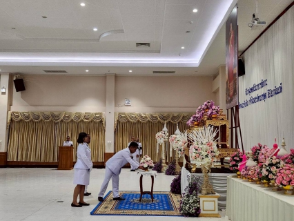 ไฟล์แนบ กปภ.สาขาสุราษฎร์ธานี (พ) ร่วมพิธีถวายพระราชกุศลและวางพานพุ่มสักการะ เนื่องในวันสำคัญประจำเดือนพฤศจิกายน 2568