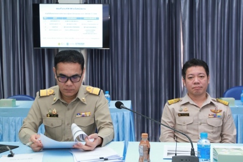 ไฟล์แนบ กปภ.ข.1 จัดการประชุมนำเสนอผลงาน KM - IM ระดับหน่วยงาน กปภ.ข.1