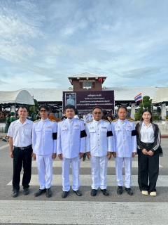 ไฟล์แนบ กปภ.สาขาตราดร่วมพิธีเจริญพระพุทธมนต์ และทำบุญตักบาตร ถวายพระราชกุศลแด่ พระบาทสมเด็จพระมงกุฎเกล้าเจ้าอยู่หัว และถวายพระกุศลแด่สมเด็จพระเจ้าภคินีเธอ เจ้าฟ้าเพชรรัตนราชสุดา สิริโสภาพัณณวดี 