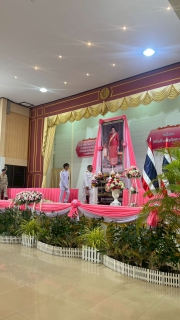 ไฟล์แนบ กปภ.สาขาตราดร่วมพิธีวางพุ่มดอกไม้ถวายสักการะ สมเด็จพระเจ้าภคินีเธอ เจ้าฟ้าเพชรรัตนราชสุดา สิริโสภาพัณณวดี เนื่องในโอกาสวันคล้ายวันประสูติครบ 100 ปี 24 พฤศจิกายน 2568