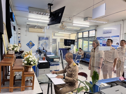 ไฟล์แนบ จัดกิจกรรมลงนามถวายความอาลัย สมเด็จพระนางเจ้าสิริกิติ์ พระบรมราชินีนาถ พระบรมราชชนนีพันปีหลวง