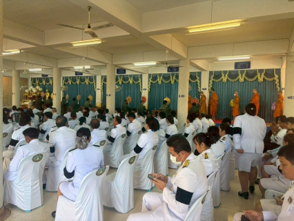 ไฟล์แนบ กปภ.สาขาสวรรคโลก ร่วมกิจกรรมเฉลิมพระเกียรติพระบาทสมเด็จพระมงกุฎเกล้าเจ้าอยู่หัว เนื่องในโอกาสวันคล้ายวันสวรรคตครบ 100 ปี 25 พฤศจิกายน 2568 และงานเฉลิมพระเกียรติสมเด็จพระเจ้าภคินีเธอ เจ้าฟ้าเพชรรัตนราชสุดา สิริโสภาพัณณวดี เนื่องในโอกาสวันคล้ายวันประสูติครบ 100 ปี 24 พฤศจิกายน 2568