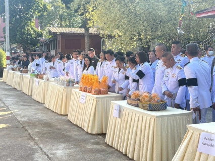 ไฟล์แนบ กปภ.สาขาสวรรคโลก ร่วมกิจกรรมเฉลิมพระเกียรติพระบาทสมเด็จพระมงกุฎเกล้าเจ้าอยู่หัว เนื่องในโอกาสวันคล้ายวันสวรรคตครบ 100 ปี 25 พฤศจิกายน 2568 และงานเฉลิมพระเกียรติสมเด็จพระเจ้าภคินีเธอ เจ้าฟ้าเพชรรัตนราชสุดา สิริโสภาพัณณวดี เนื่องในโอกาสวันคล้ายวันประสูติครบ 100 ปี 24 พฤศจิกายน 2568