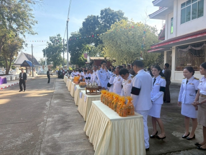 ไฟล์แนบ กปภ.สาขาสวรรคโลก ร่วมกิจกรรมเฉลิมพระเกียรติพระบาทสมเด็จพระมงกุฎเกล้าเจ้าอยู่หัว เนื่องในโอกาสวันคล้ายวันสวรรคตครบ 100 ปี 25 พฤศจิกายน 2568 และงานเฉลิมพระเกียรติสมเด็จพระเจ้าภคินีเธอ เจ้าฟ้าเพชรรัตนราชสุดา สิริโสภาพัณณวดี เนื่องในโอกาสวันคล้ายวันประสูติครบ 100 ปี 24 พฤศจิกายน 2568