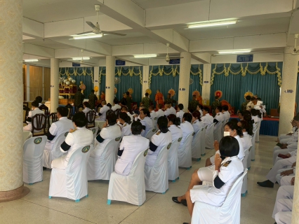 ไฟล์แนบ กปภ.สาขาสวรรคโลก ร่วมกิจกรรมเฉลิมพระเกียรติพระบาทสมเด็จพระมงกุฎเกล้าเจ้าอยู่หัว เนื่องในโอกาสวันคล้ายวันสวรรคตครบ 100 ปี 25 พฤศจิกายน 2568 และงานเฉลิมพระเกียรติสมเด็จพระเจ้าภคินีเธอ เจ้าฟ้าเพชรรัตนราชสุดา สิริโสภาพัณณวดี เนื่องในโอกาสวันคล้ายวันประสูติครบ 100 ปี 24 พฤศจิกายน 2568