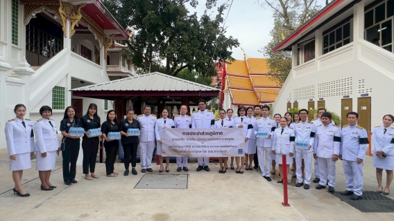 ไฟล์แนบ กปภ.สาขารังสิต(พ) ร่วมพิธีสวดพระอภิธรรม ถวายเป็นพระราชกุศลแด่ สมเด็จพระพันปีหลวง พร้อมแจกน้ำดื่มแก่ประชาชน