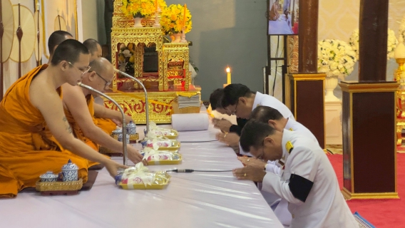 ไฟล์แนบ กปภ.สาขารังสิต(พ) ร่วมพิธีสวดพระอภิธรรม ถวายเป็นพระราชกุศลแด่ สมเด็จพระพันปีหลวง พร้อมแจกน้ำดื่มแก่ประชาชน